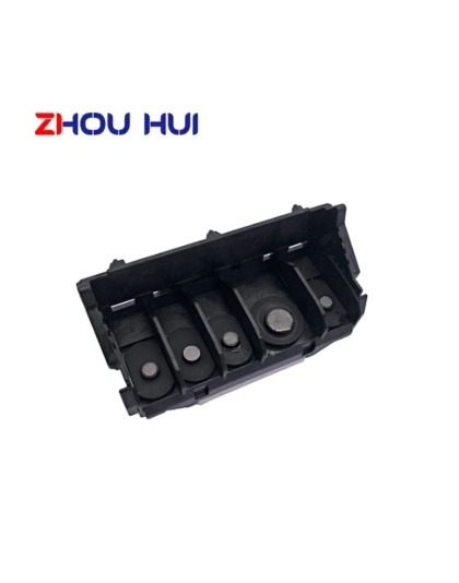 Canon QY6-0089 Printhead