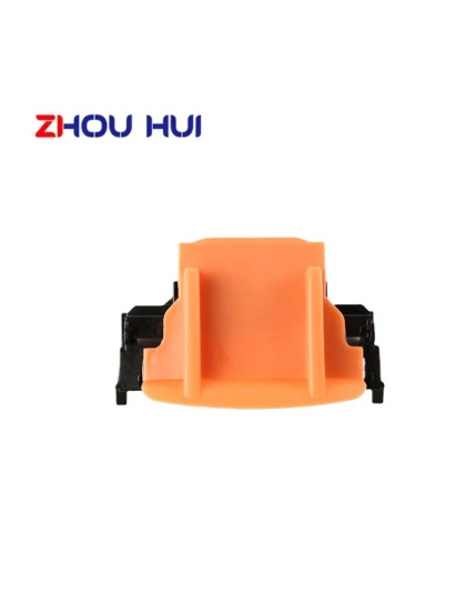 Canon QY6-0089 Printhead