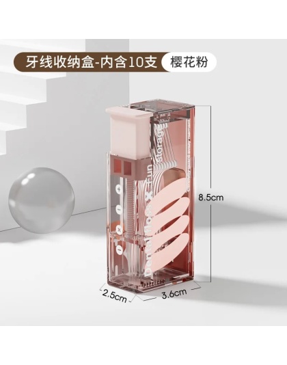 Portable Automatic Floss Box (With 10 Floss)