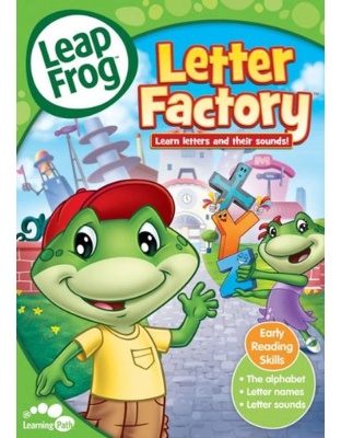 Letter Factory Video