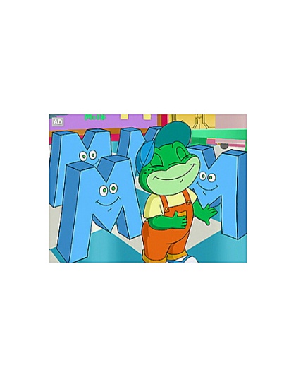 Letter Factory Video