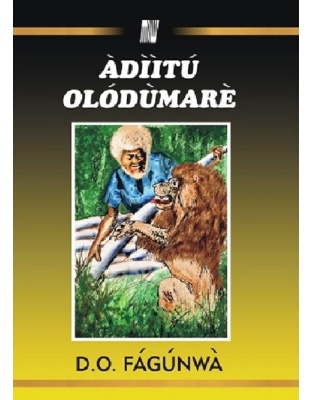 Aditu Olodumare