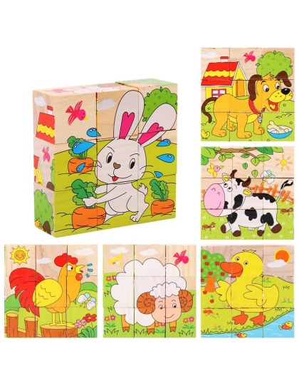 Children Six Side Cube Jigsaw Puzzles Game