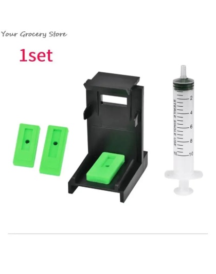 Ink Cartridge Tool Clip