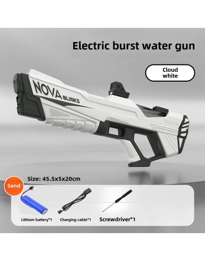 Electric Burst Water Gun