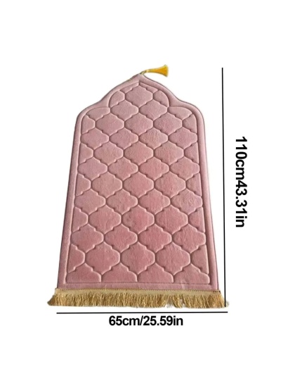 Soft Worship Kneel Travel Prayer Rug