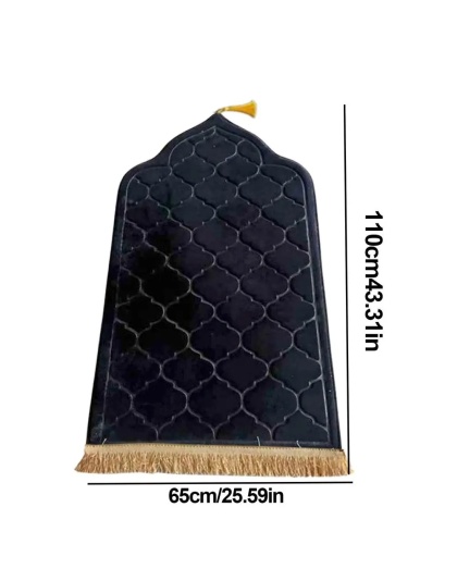 Soft Worship Kneel Travel Prayer Rug